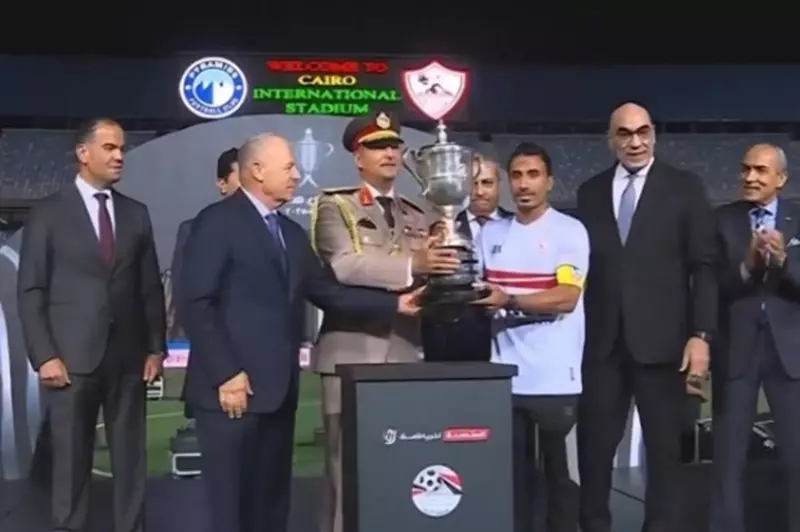 لحظة تأثيرية بعد تتويج الزمالك: شيكابالا يسلم كأس مصر لعبد الشافي
