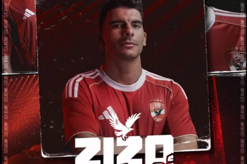 من القاهرة إلى ميامي: زيزو يشرع في خطوات الانضمام للأهلي تحضيرًا لكأس العالم للأندية (صورة)